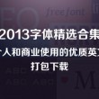 香港118彩色印刷图区
