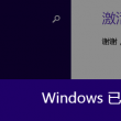 彩票论坛首页(彩吧)网站怎么啦