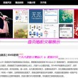 118图库 彩图118库 彩色2023
