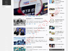 摇头摆尾是什么生肖